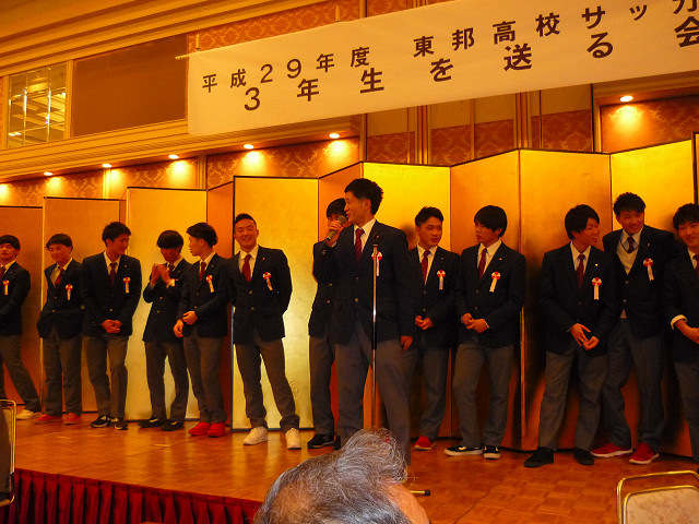 20180218A1_27.jpg